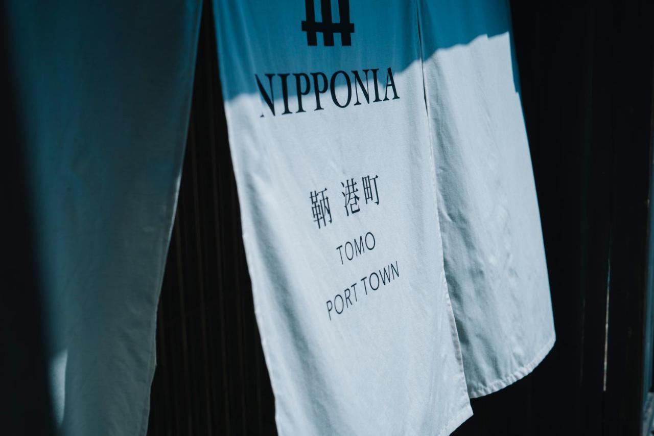 Nipponia Tomo Port Town Otel Fukuyama Dış mekan fotoğraf